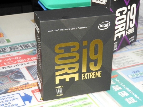 1.4万元起,Intel 18核Core i9-7980XE处理器开卖