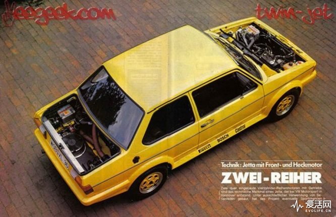 volkswagen-bi-motor-vienas-automobilis-du-varikliai2