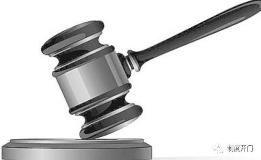 中美司法合作再起,中国的国际司法协助制度现