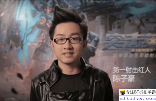 龙珠一哥陈子豪跳槽虎牙,CF左手狙神将转战绝