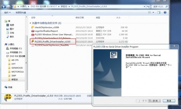 title对讲机软件下载,对讲机 软件-第4张图片-雷盾自助建站|ai文本生成,aigc软件站公司网站源码-天霸装饰 title对讲机软件下载,对讲机 软件-第4张图片-雷盾自助建站|ai文本生成,aigc软件站公司网站源码-天霸装饰
