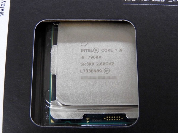 1.4万元起,Intel 18核Core i9-7980XE处理器开卖