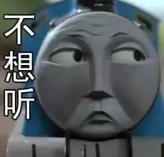 托马斯小火车污污污&鬼畜而恐怖故事