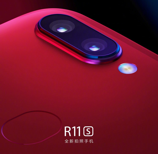 OPPO R11s全曝光:渐变色设计抢眼,智选双摄应付各种光线条件