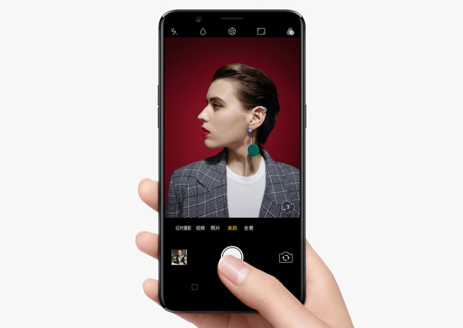 哪款手机拍视频防抖效果最好 BBA36DC98C4912DE61966AEB9787E5A1BAAD6877_size70_w654_h464.jpeg