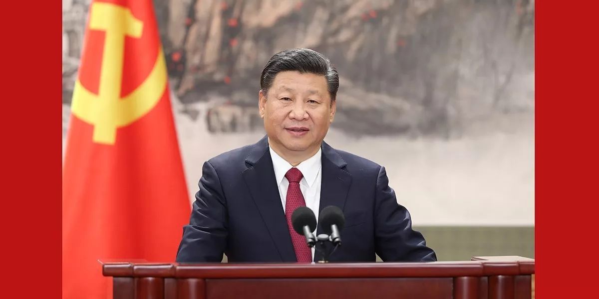 领航新时代的坚强领导集体--党的新一届中央领
