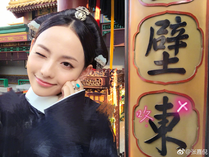 49de723aly1finia0l2oxj22ds1sgu10