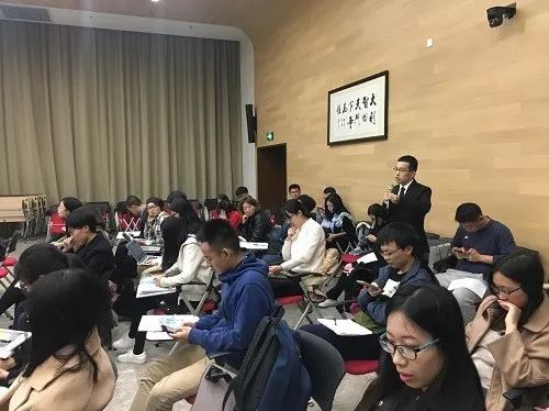 法苑动态︱中伦律师事务所2017年北京大学宣