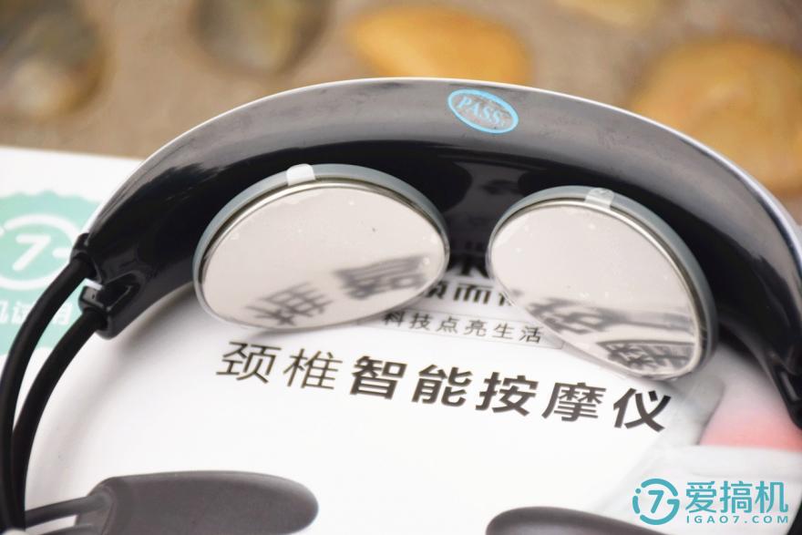 缓解疼痛,拯救颈椎-硕而博多功能颈椎按摩仪体