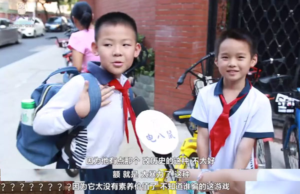 王者荣耀动画化你看吗?小学生:绝对不看,我玩DOTA