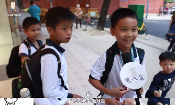 王者荣耀动画化你看吗?小学生:绝对不看,我玩DOTA