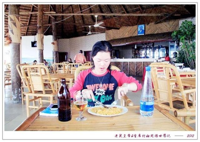 这个非洲小国很闭塞 百姓不知道办护照出国靠