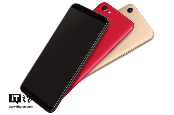 OPPO首款全面屏手机F5发布:售价约2053元