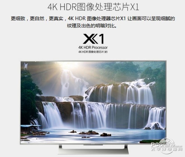 内容方面,创维G8S系列电视与腾讯影视后台强强合作,打造大内容生态电视,最新最热的内容资源应有尽有。 笔者点评:总体来看,创维G8S电视拥有超薄4.9mm超薄机身,无边框设计打造的全面屏,HDR技术、JBL音响打造的高端影音体验,64位4核芯片及最新酷开系统打造的流畅使用体验,最新最热的内容资源,各项功能都是行业先进水准,总体构成了一台设计精美、使用畅爽的高端电视。 笔者总结:手机的发展导致传统电视失去原有的客厅地位,客厅娱乐也变得越来越枯燥,家人之间少了面对面的交流,更多是通过微信语音