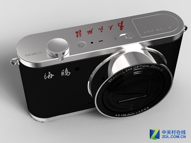 国货自强 从大疆禅思<span class=