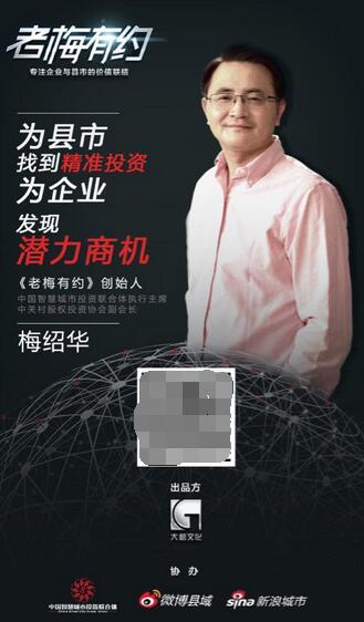 QQ截图20171026205659