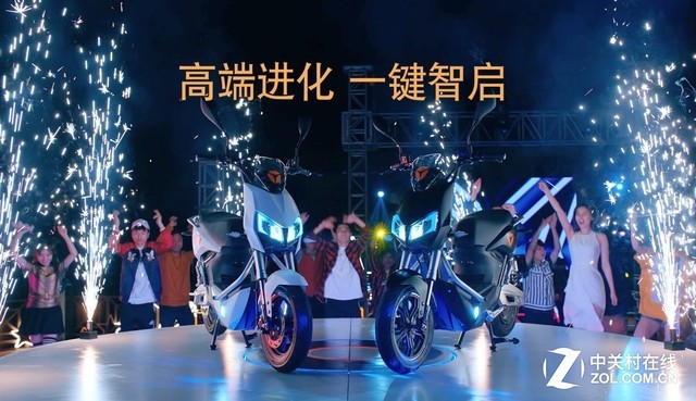 钻石品质更高端 雅迪Z3s智能电动车首发 