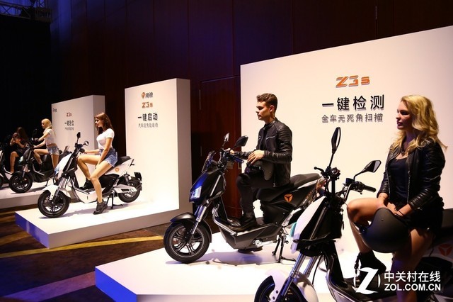 钻石品质更高端 雅迪Z3s智能电动车首发 