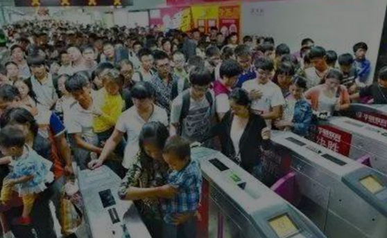 日新月异中国人的出行速度