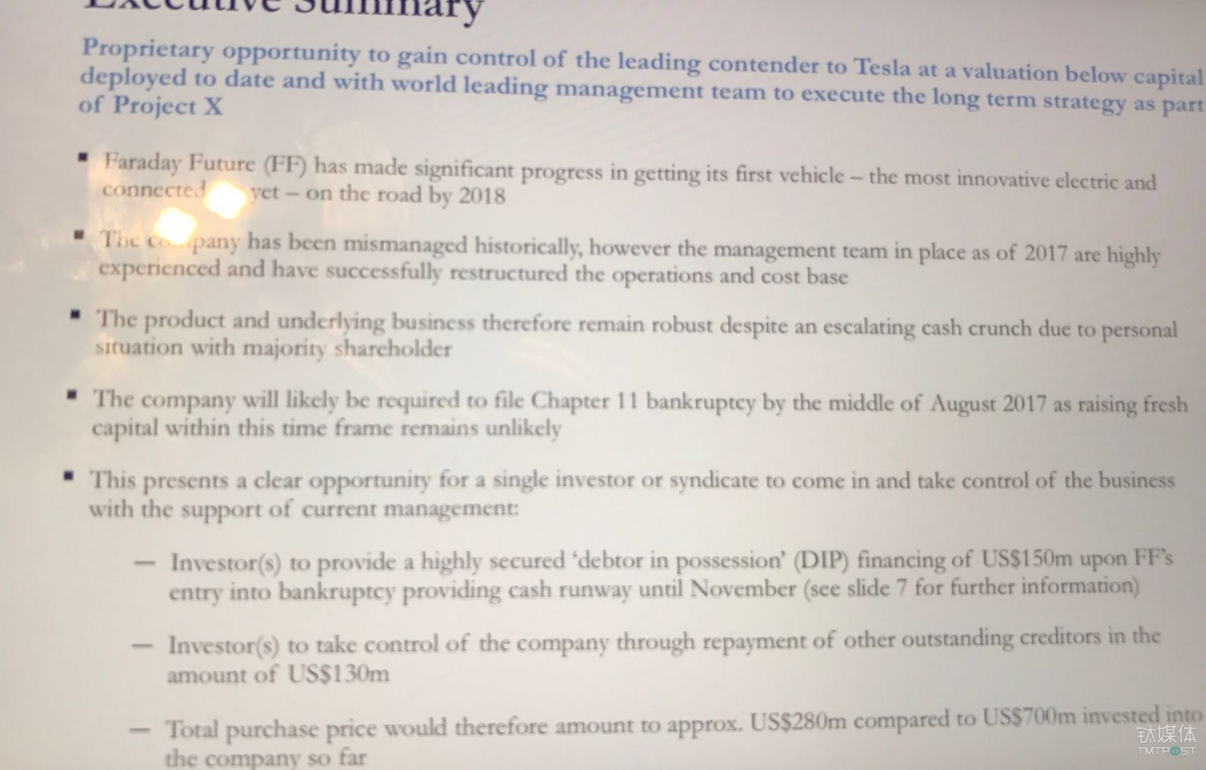 FF融资计划书，介绍其破产重整计划