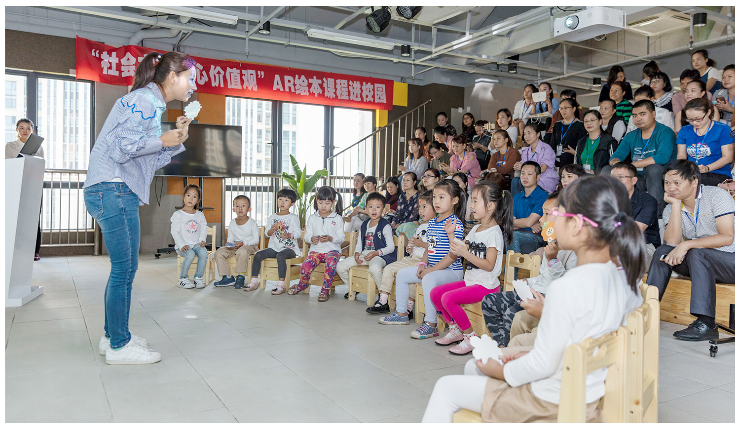 AR绘本走进校园,让课堂学习更生动有趣