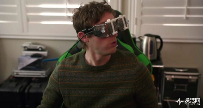 silicon-valley-vr-1024x547