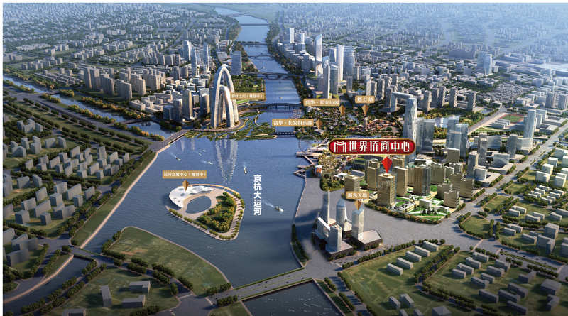 北京城市副中心究竟需要什么样的商业?