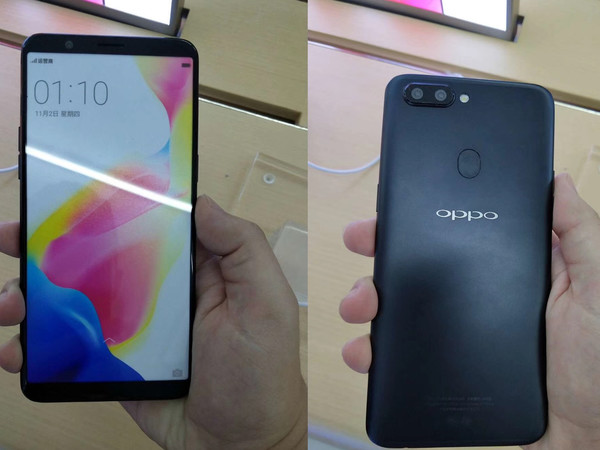 OPPO R11s上手