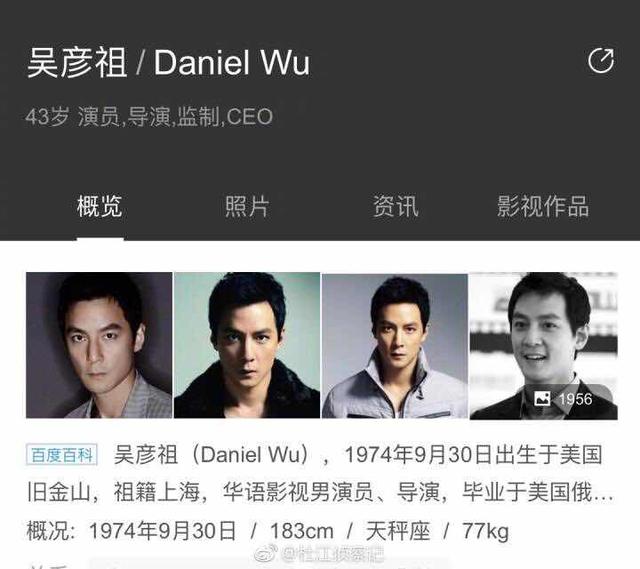 Jasper和陈小春长的一模一样，怪不得应采儿不要生女儿