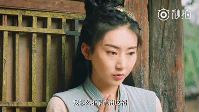 4 偷东西施法术让唐僧闭了嘴,小得意