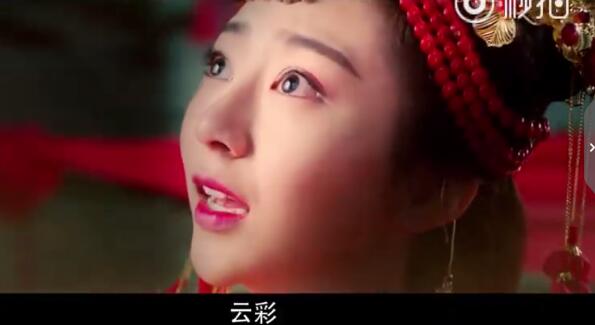 QQ截图20171023172720 看到云彩,至尊宝来了