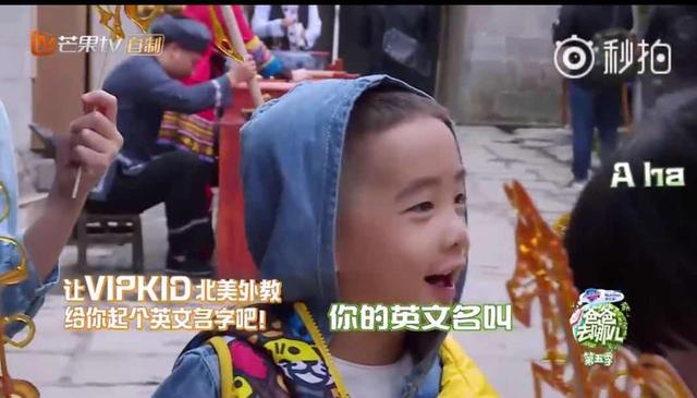 Jasper和陈小春长的一模一样，怪不得应采儿不要生女儿