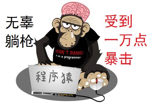 ��˾�İ칫����ͻȻ��ը ����λ�¿��ܲ��˸����ס�