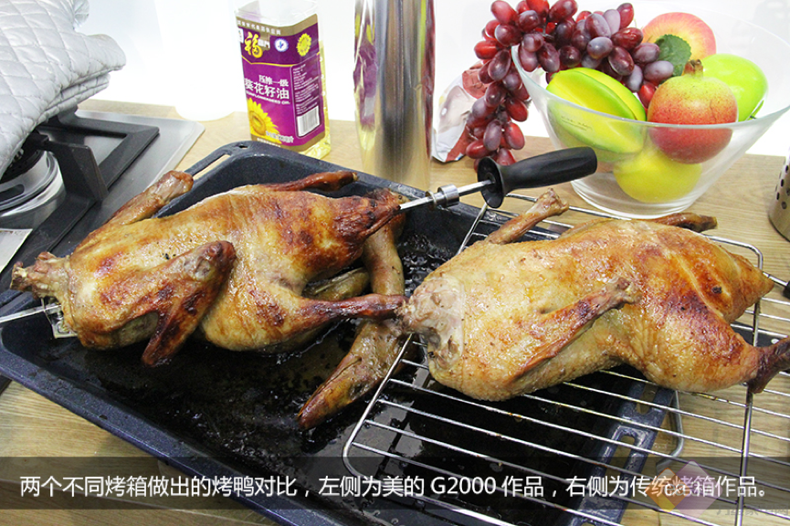美的E系G2000嵌入式电烤箱深度实测:满足你对好烤箱的终极想象!