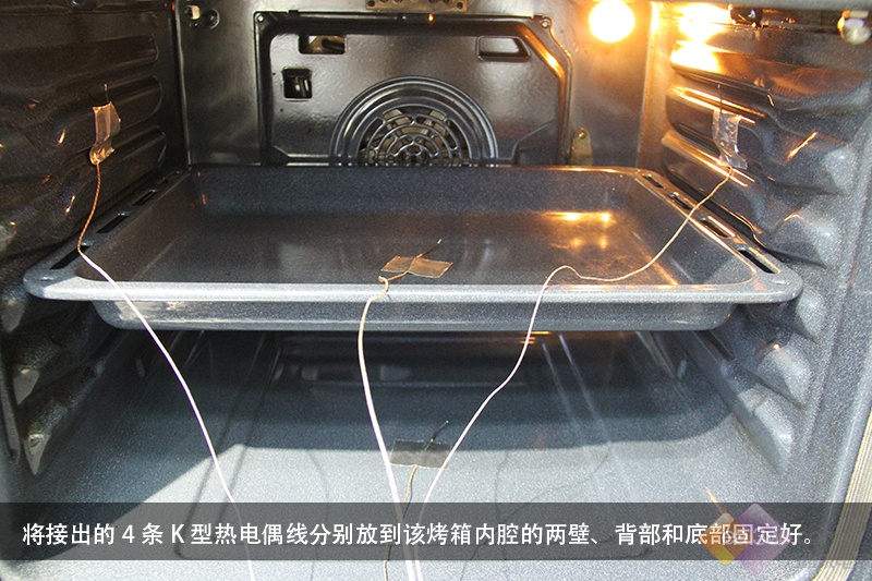 美的E系G2000嵌入式电烤箱深度实测:满足你对好烤箱的终极想象!