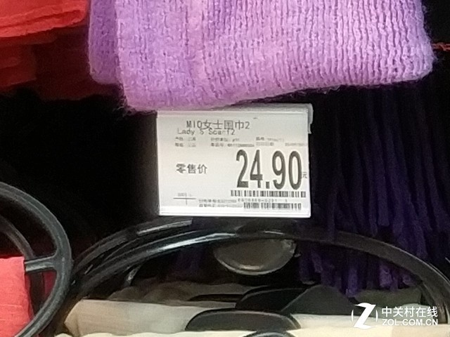 小米MIX 2评测：再用点心或许就是佳作 