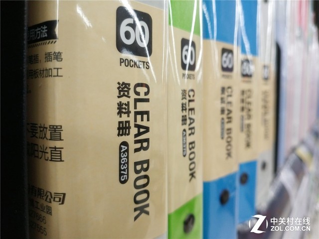 小米MIX 2评测：再用点心或许就是佳作 