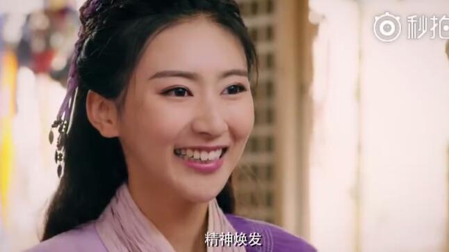 QQ截图20171023161449 跟蜈蚣精买不寐果,听说吃了之后可以不睡,开心