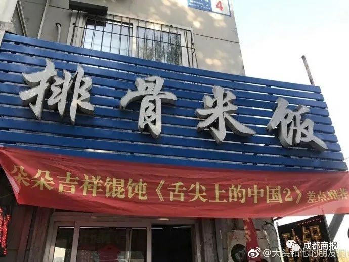 Ц�磡�͹ݹҺ����������ϵ��й�������Ƽ�