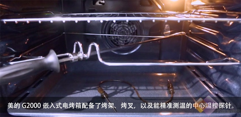美的E系G2000嵌入式电烤箱深度实测:满足你对好烤箱的终极想象!