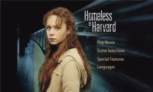 最贫穷的哈佛女孩告诉我们: 成熟的人到底是什