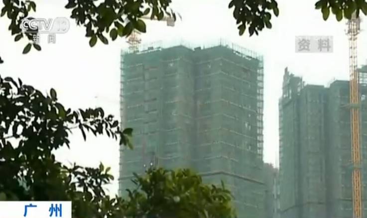 广州上线官方房屋租赁平台 租房不再担心被坑了