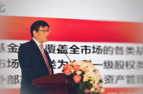 二手基金市场巨大 展恒理财引领股权二手基金