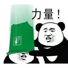 点击查看大图 点击查看大图
