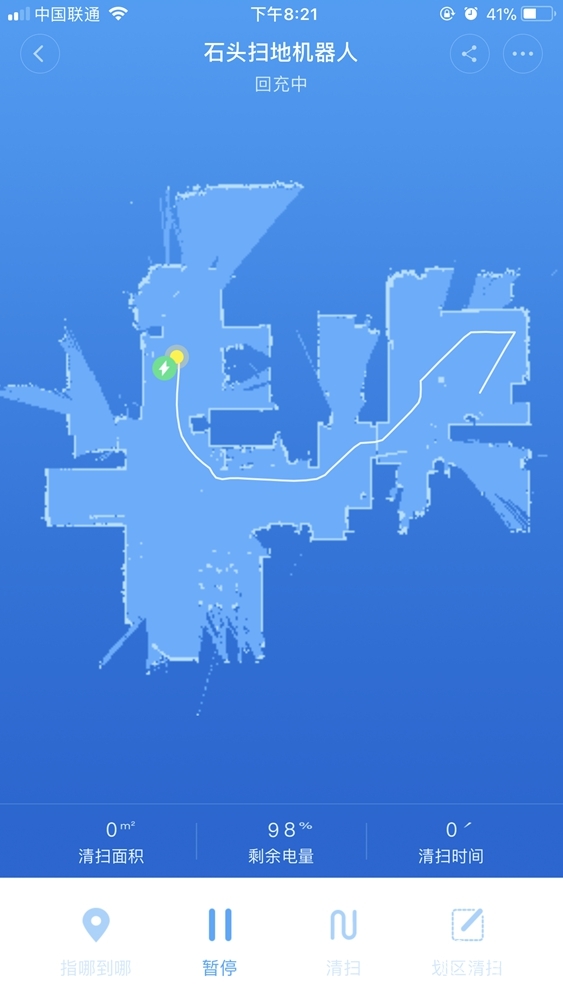 石头科技扫拖一体扫地机器人 石头科技扫拖一体扫地机器人