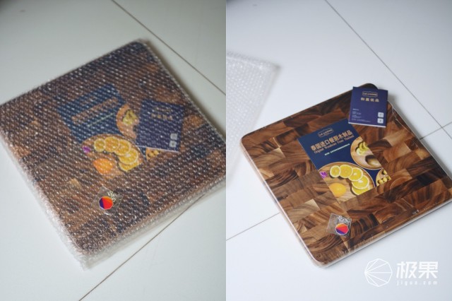 lcliving正方形大号抗菌防霉砧板