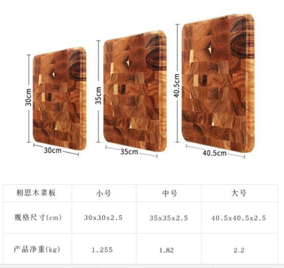 lcliving正方形大号抗菌防霉砧板