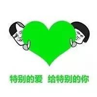 今年最火的原谅绿!居然也可以穿在身上?