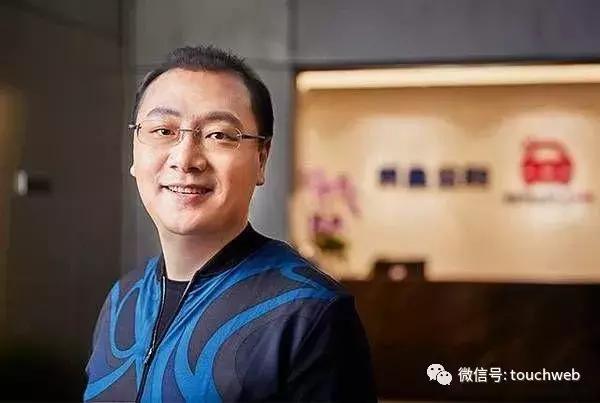 易鑫冲刺IPO：上半年营收15.5亿 腾讯百度京东均为股东