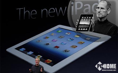 苹果本月底放弃第三代iPad 30针接口再见
